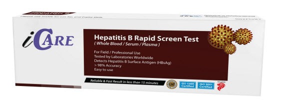 iCARE HBsAg Hepatitis B Surface Antigen Rapid Screen Test
