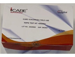 iCare Advanced Gonorrhea Rapid Field Test