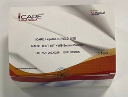 iCare Hepatitis B Rapid Field Test Kit
