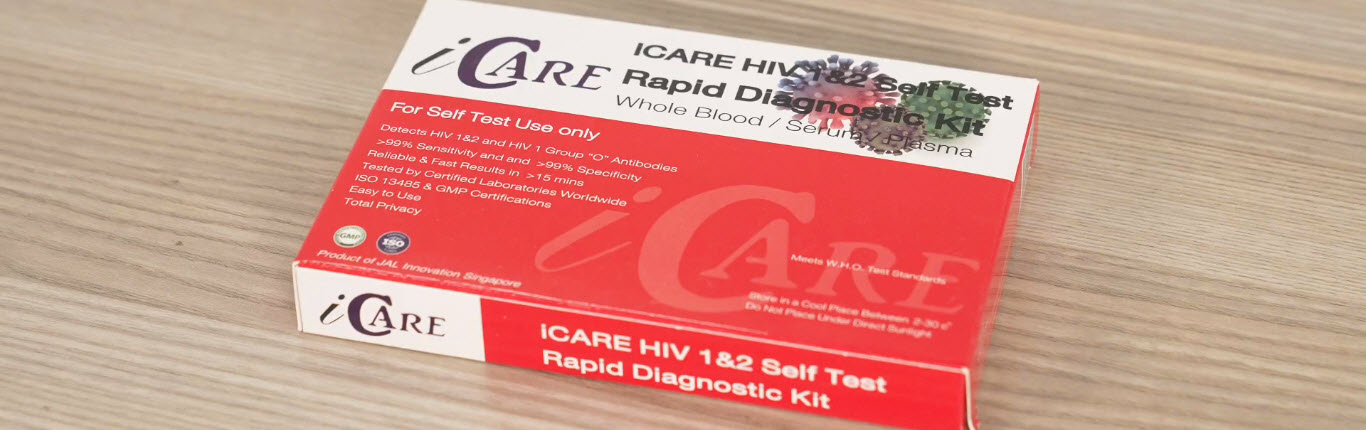 HIV Home Use Rapid Test Kit