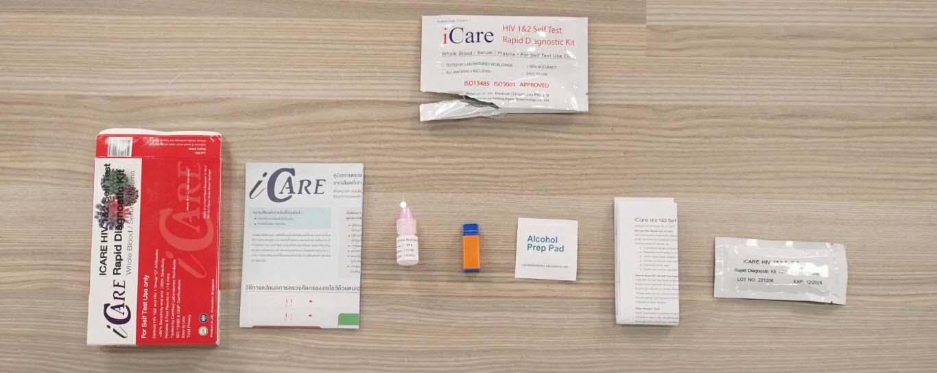 iCARE-HIV-Test-Kit