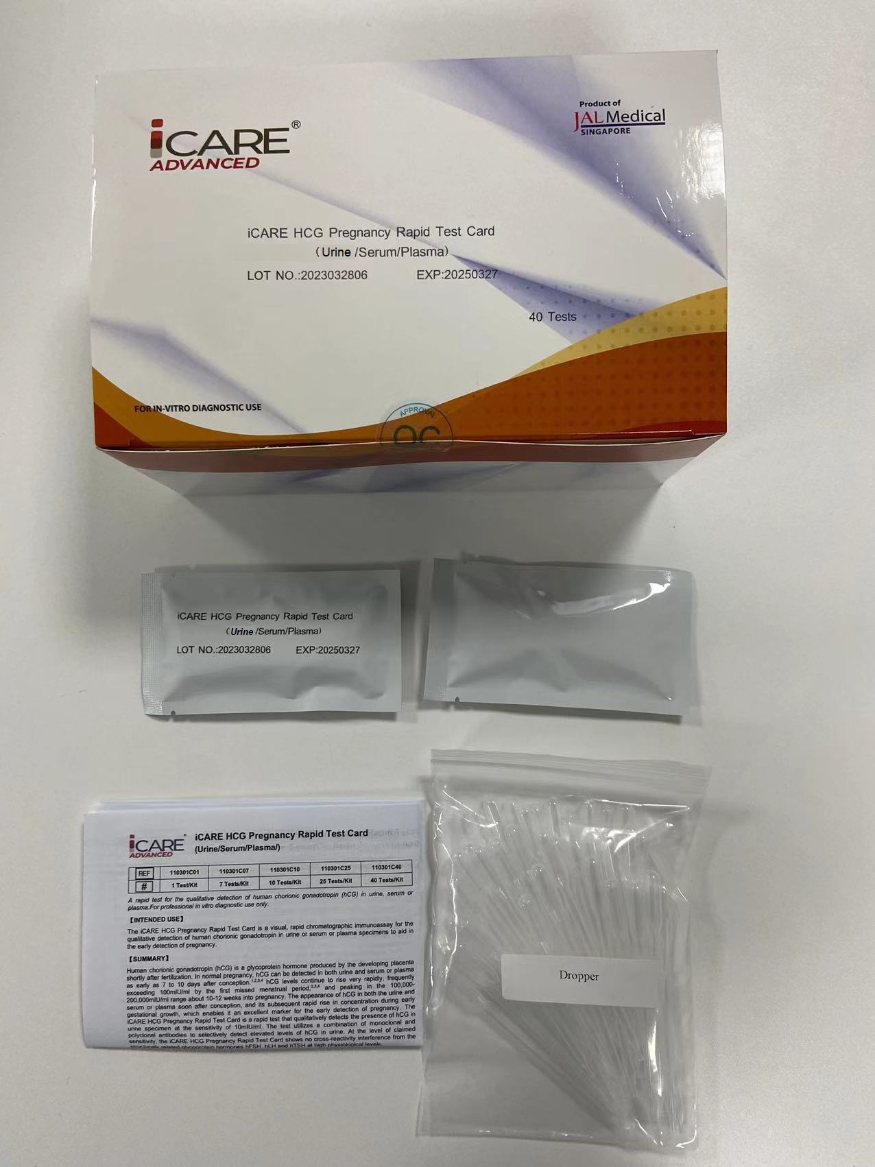 HCG CARD(U-S-P)