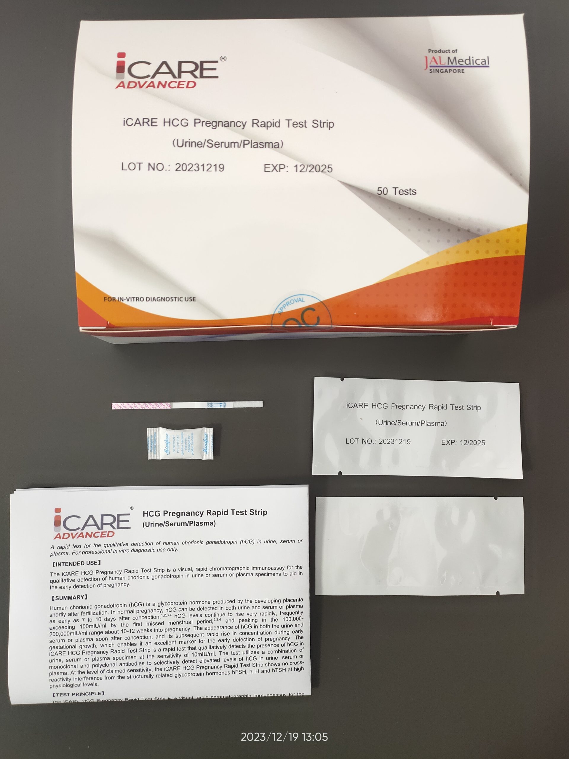 HCG strip (U-S-P)