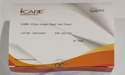 H. Pylori Antigen Test Kit