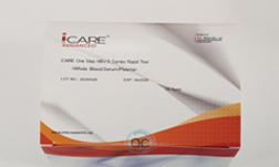 Hepatitis B Profile (5) Test Kits